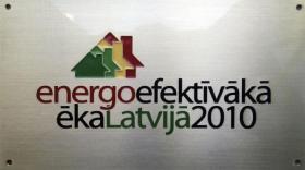 <span style="font-size: 12px;"><span style="font-size: 14px;">ENERGOEFEKTĪVĀKĀ ATJAUNOTĀ DAUDZDZĪVOKĻU ĒKA LATVIJĀ 2010 -DZĪVOJAMĀ MĀJA K.HELMAŅA IELĀ 3, JELGAVĀ.</span><span style="font-size: 14px;"><span style="font-size: 12px;"><br /></span></span></span> 